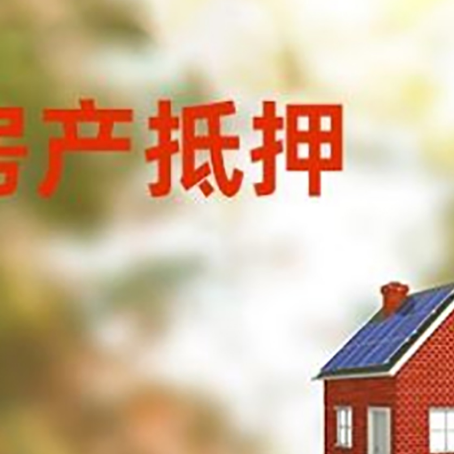 云龙贷款中介公司新渝启服有哪些渠道