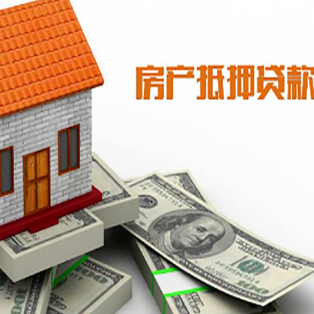 云龙贷款助贷公司新渝启服的政策