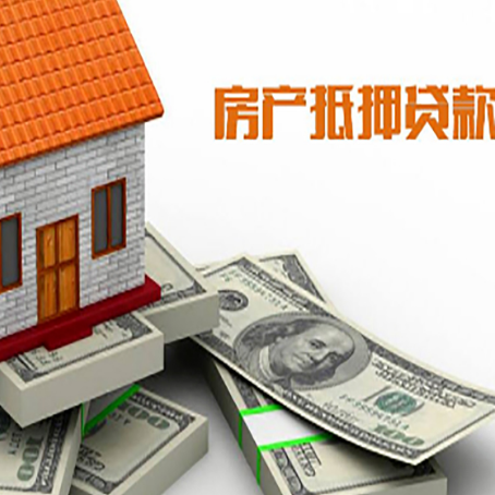 云龙贷款助贷公司新渝启服十年老牌