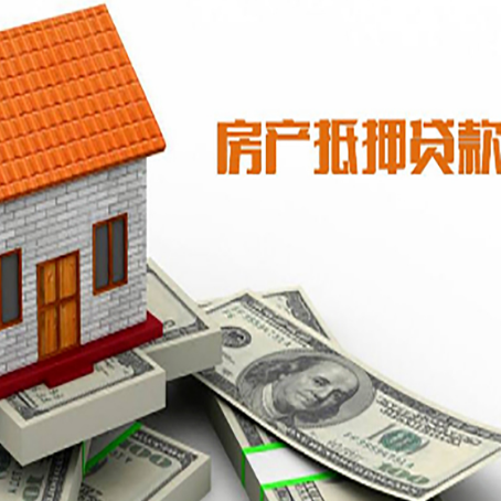 云龙贷款中介公司新渝启服办理条件